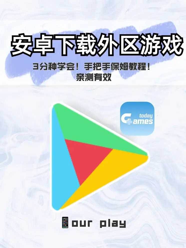 直播秀app大全夜间截图1